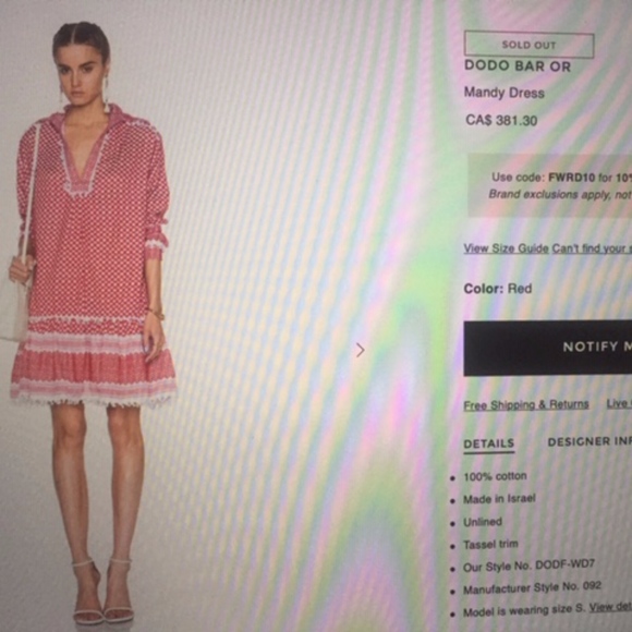 DODO BAR OR *NEW* RED DRESS - Picture 2 of 5